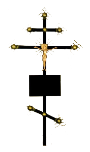 Крест металл золотой