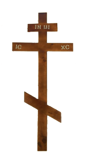 Крест сосна простой